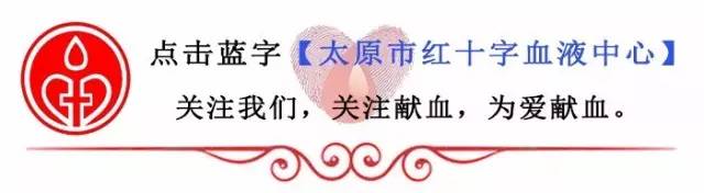血型竟然会发生变化,还会影响二胎生育?真相揭晓了!