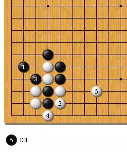 围棋精选格言赏析