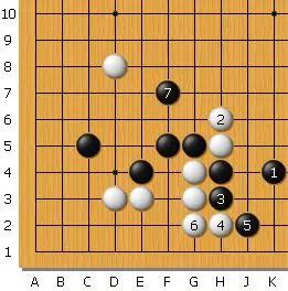 围棋精选格言赏析