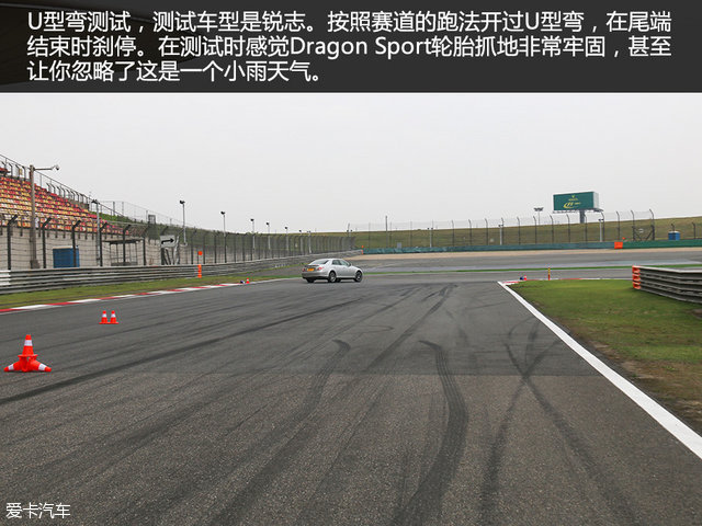 绝非善类 体验倍耐力全新P Zero 轮胎