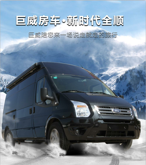 39.98万，2.2T6速手动的福特全顺开回家！