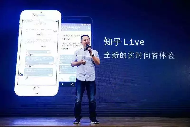 知识付费是不是个伪命题?这是我们观察了一年后给出的结论