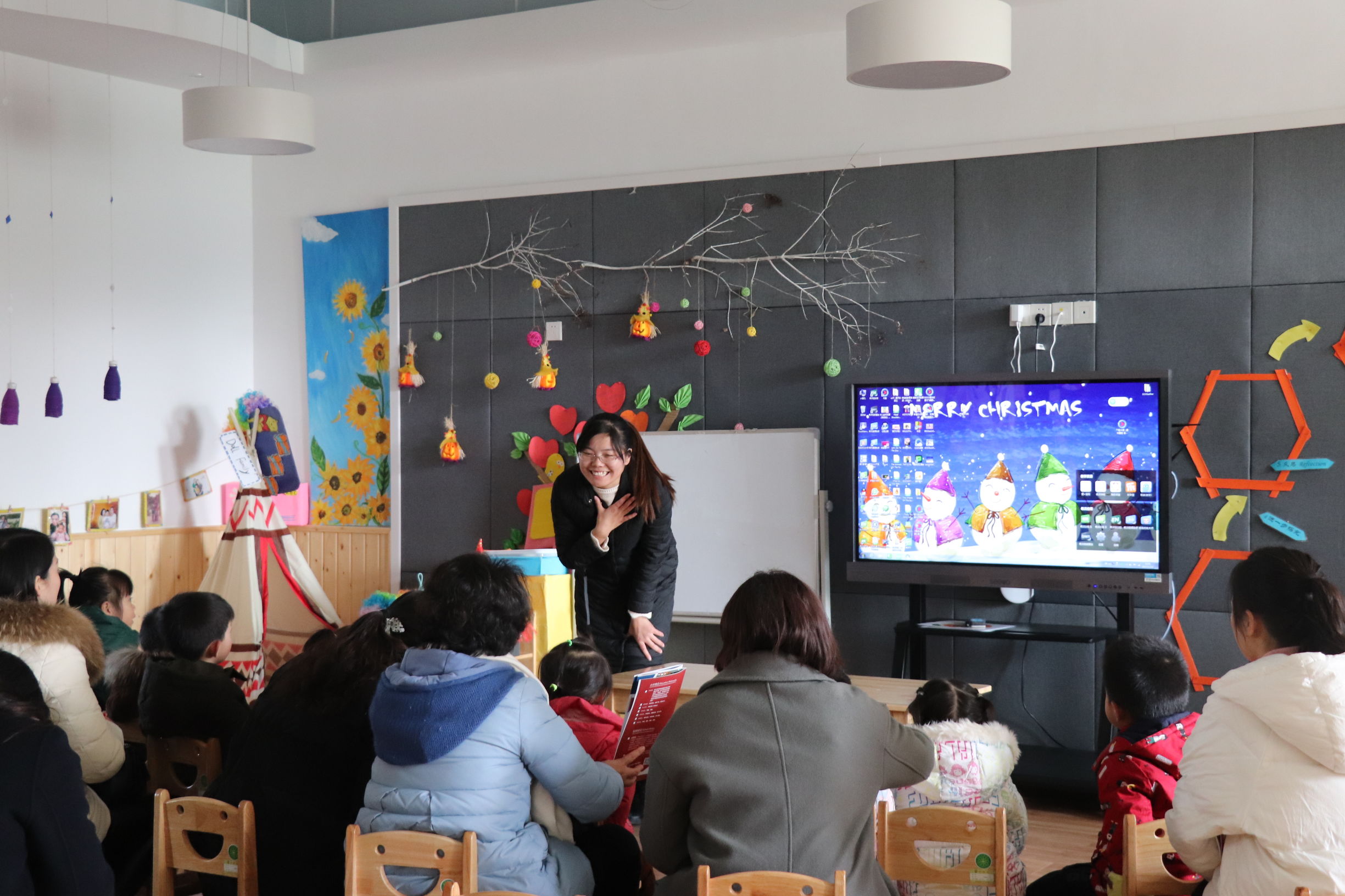 淮安市碧桂园天山双语幼儿园亲子体验活动圆满成功！