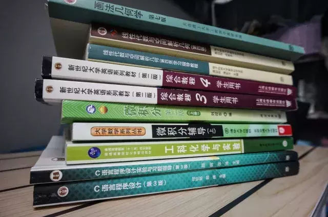 在北交大，这些东西千万不能碰！