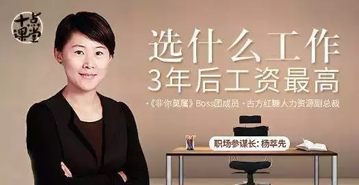 知识付费是不是个伪命题?这是我们观察了一年后给出的结论