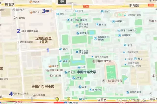 马上就要考中传新闻传播学部的研究生？看完这篇心里就有底儿了！