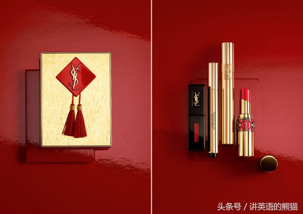 YSL不是杨树林，H&M也不是HM：对名牌如数家珍的你真的读对了吗？