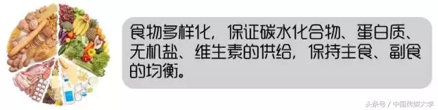 马上就要考中传新闻传播学部的研究生？看完这篇心里就有底儿了！