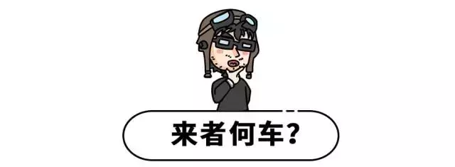 那就看看全新上市的凯美瑞(新款凯美瑞上市)