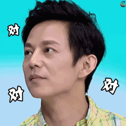 实战技巧｜花呗风控解除