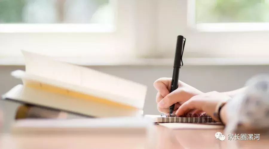 高考答疑：没有高中学籍是否可以参加高考！