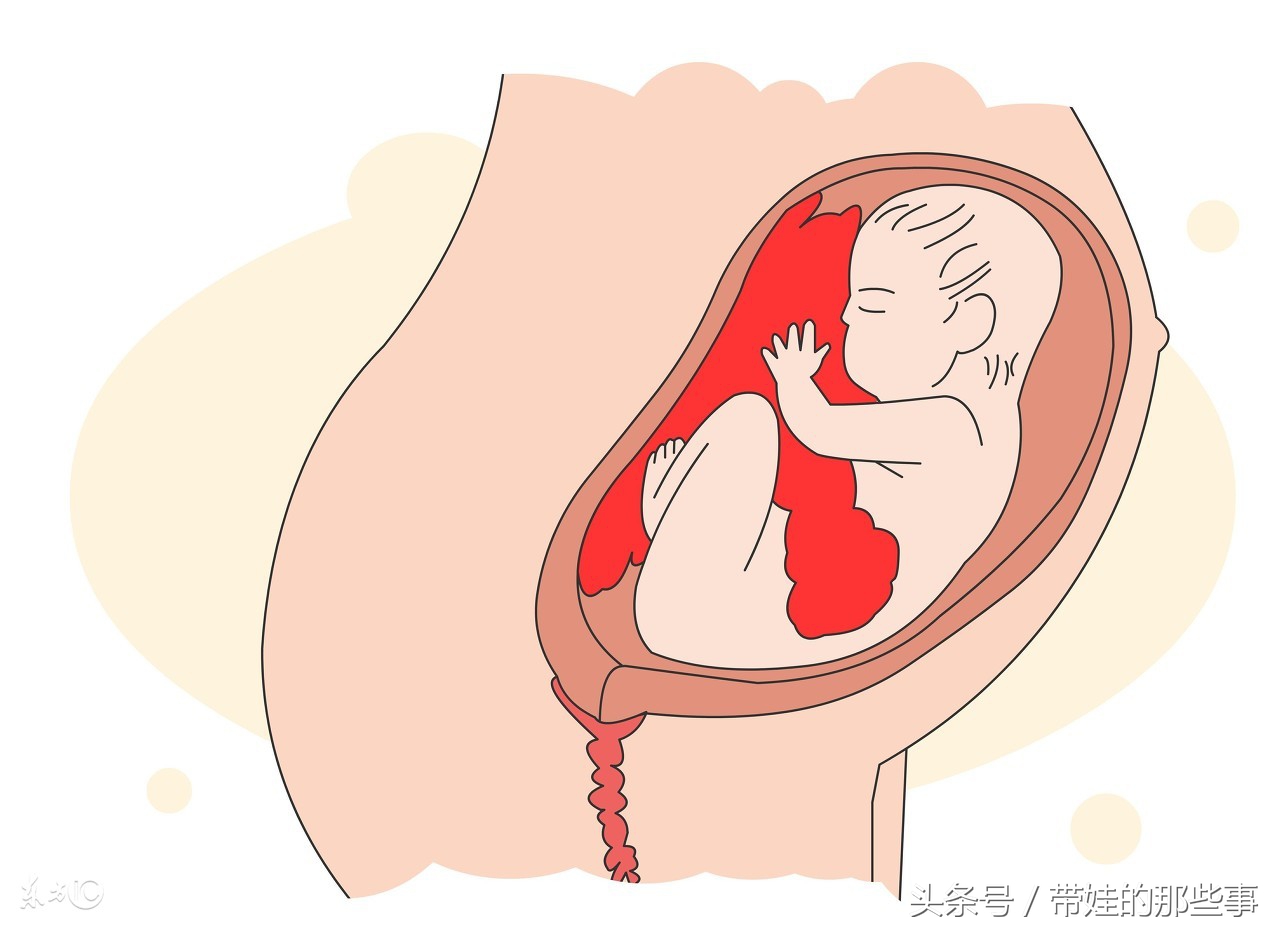 孕妇摔了一跤，后果严重吗？孕妈妈要学会做个“不倒翁”！