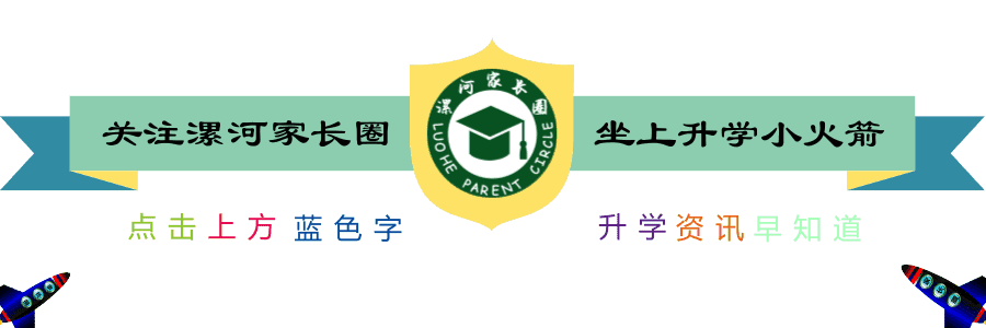 没有高中毕业证能参加高考吗（高考答疑）