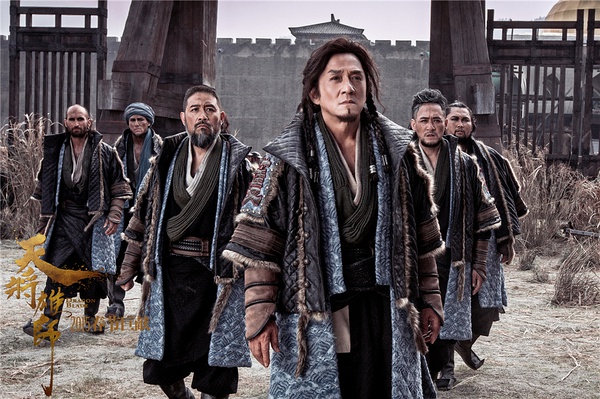 十二生肖电视剧演员表_好道义情感