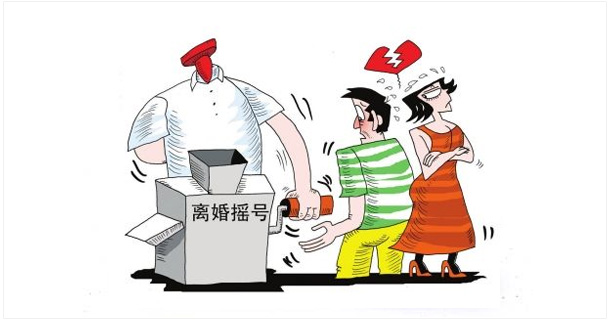 法院起诉离婚程序,法院起诉离婚程序怎么走