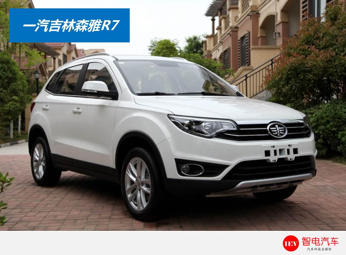 森雅汽车质量问题曝光：异响漏油之外的更多隐患