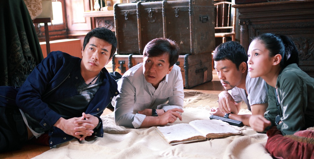 十二生肖电视剧演员表_好道义情感