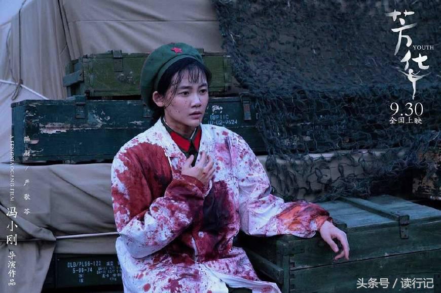 电影《芳华》结局很美好，原著小说结局却很残忍！