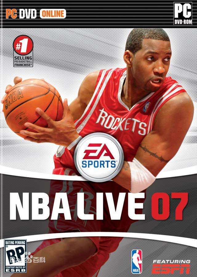 ps2nba有哪些游戏(NBA live系列回顾 我们这一代人心中的正统NBA游戏)