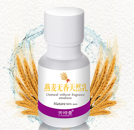 三大层、五小层，原来女人都是“厚”脸皮