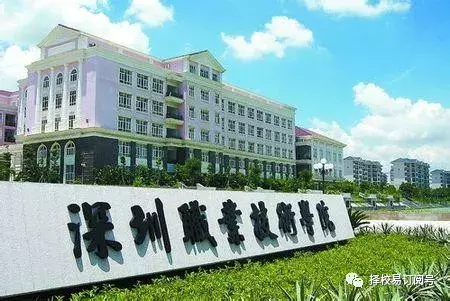 广东省四所国家示范高等职业院校、七所国家骨干高职院校名单汇总