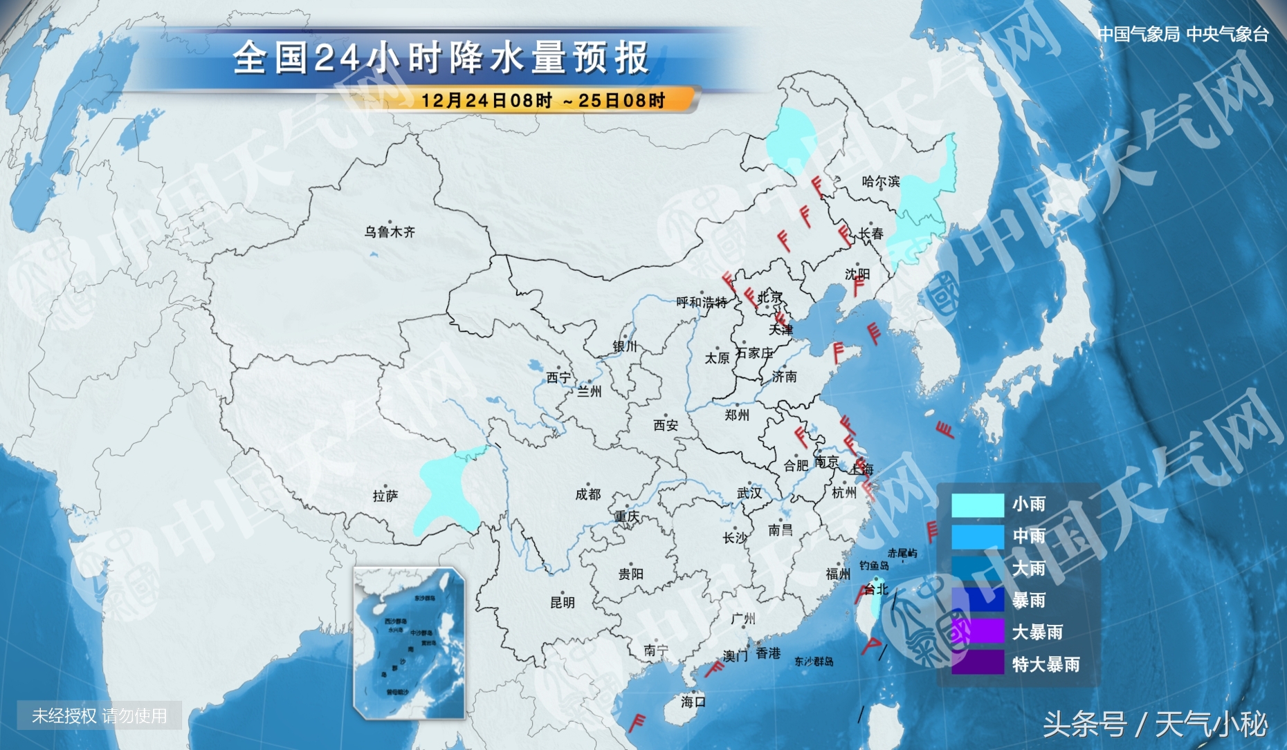 锦州市天气预报24小时