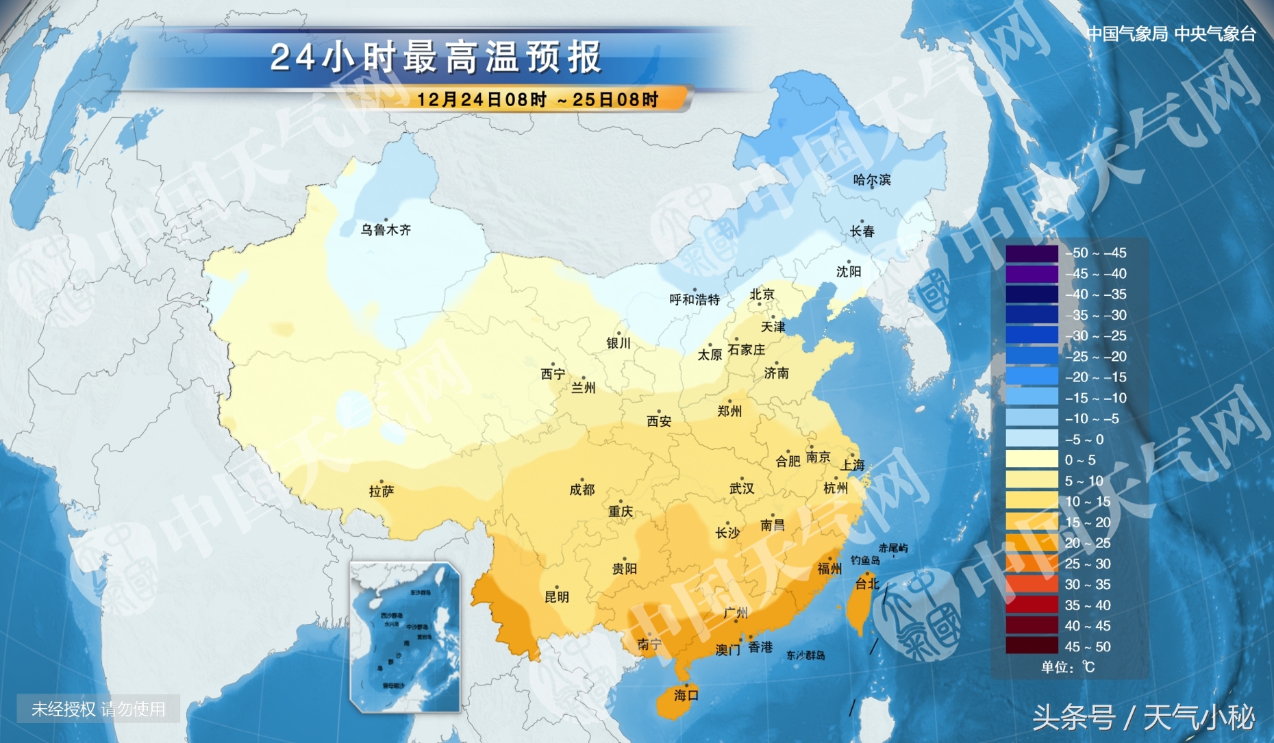 锦州市天气预报24小时
