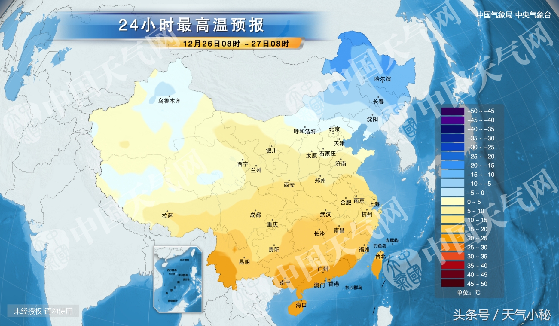桂林天气天气预报