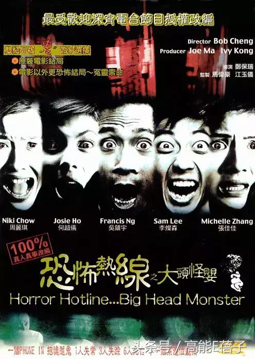 从《驱魔》开始，细数那些由真实事件改编成的恐怖电影
