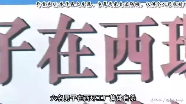 从《驱魔》开始，细数那些由真实事件改编成的恐怖电影