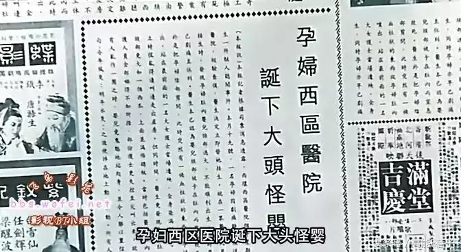 从《驱魔》开始，细数那些由真实事件改编成的恐怖电影