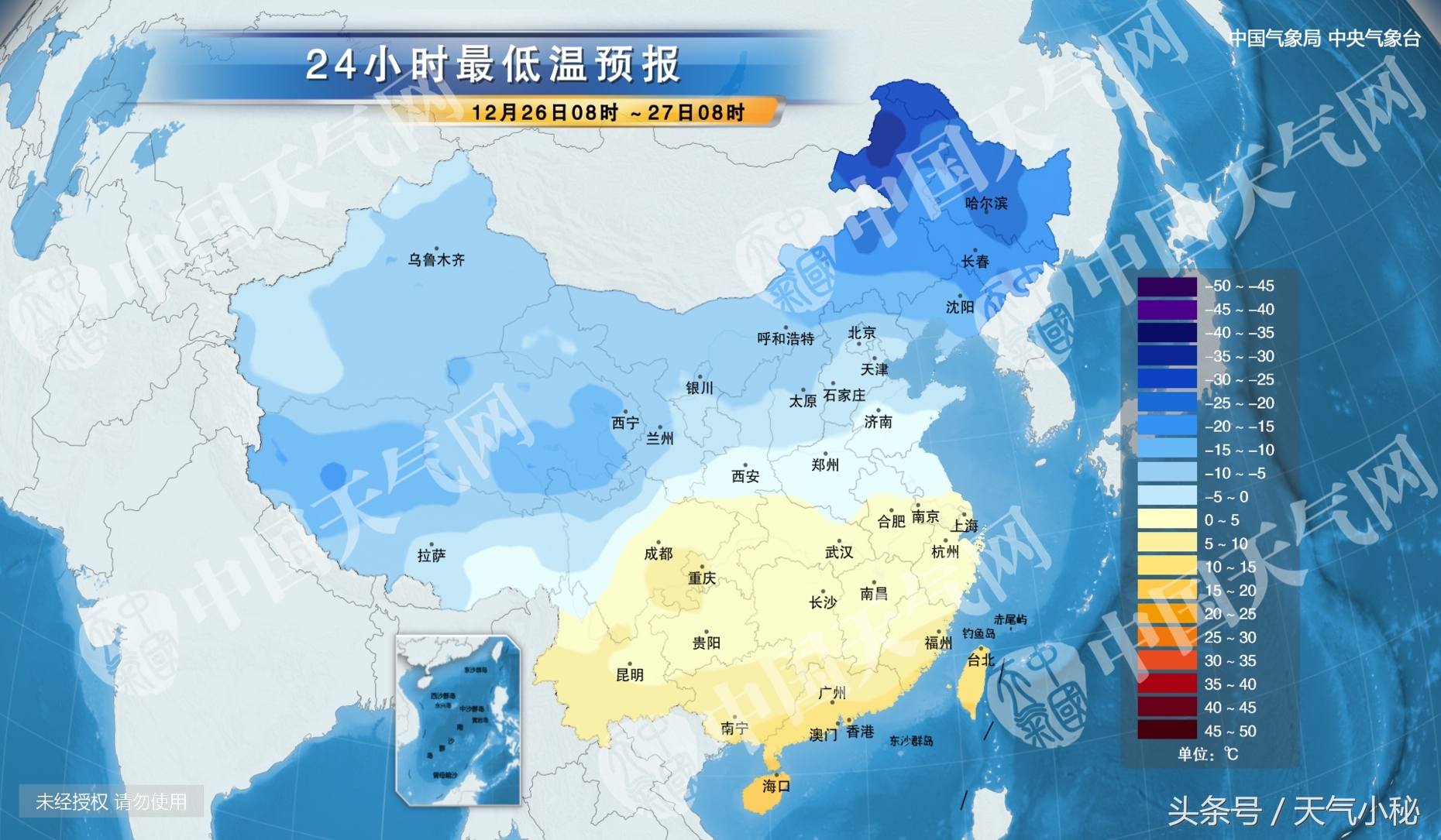 桂林天气天气预报