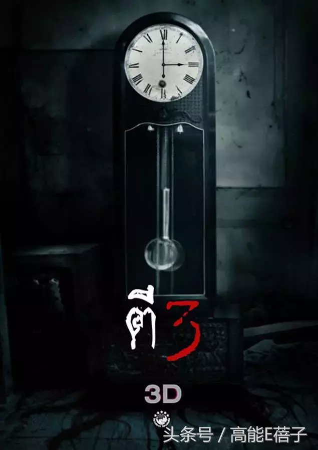 从《驱魔》开始，细数那些由真实事件改编成的恐怖电影