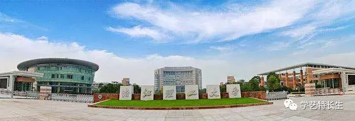 2018年浙江理工大学表演（时装表演艺术）专业招生简章！