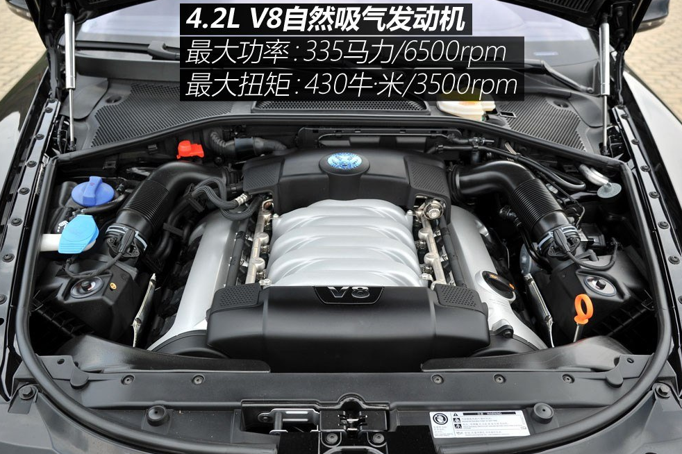 二手雷克萨斯LS460和二手辉腾 哪个更值得入手