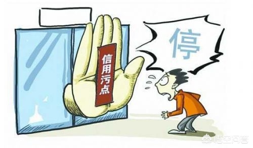 安逸花、职享花有额度为什么提现不出来？给你攻略自己提！