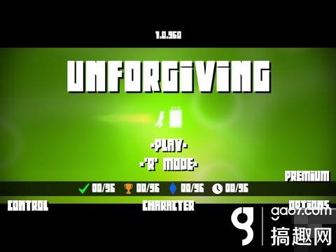 《不可饶恕》试玩评测：虐手又虐心挑战你耐心