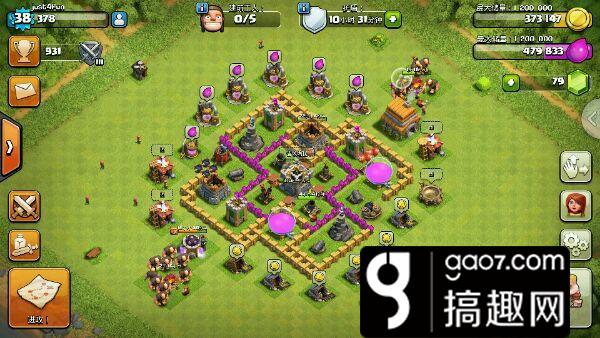 搞趣网：部落冲突6本怎么防野猪和胖子 6本护资源布阵