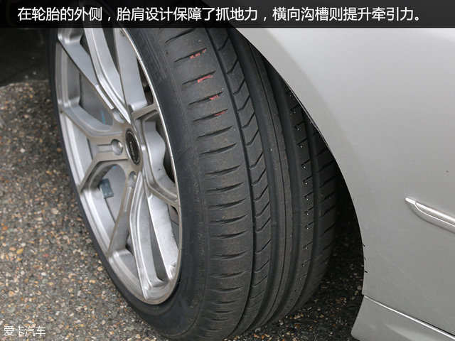 绝非善类 体验倍耐力全新P Zero 轮胎