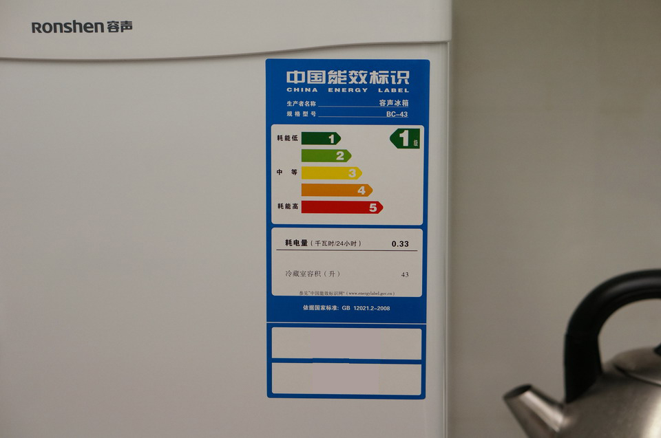 容声冰箱温度调节步骤视频 容声冰箱温度设置