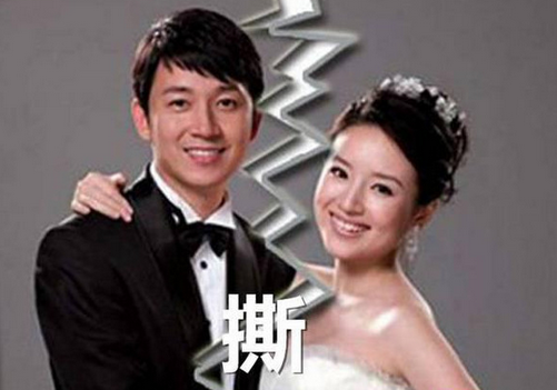 董洁潘粤明离婚内幕曝光！你俩再这样下去会害了孩子！