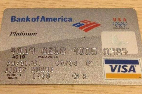 visa卡怎么办理，想要最划算就办这个银行的