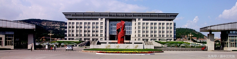 济南大学2017年录取分数线