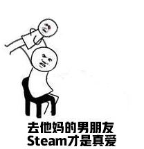 终极友尽指南！盘点Steam冬促十大联机撕逼游戏