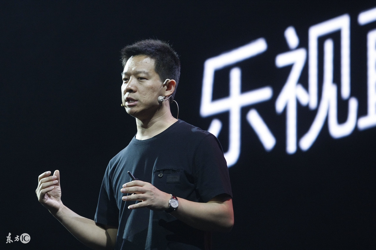 贾跃亭价值150亿的两份PPT有何奥妙
