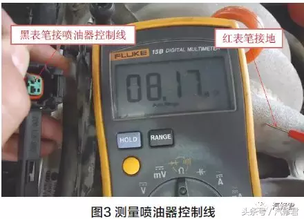 汽修君案例：大众桑塔纳志俊启动后自动熄火