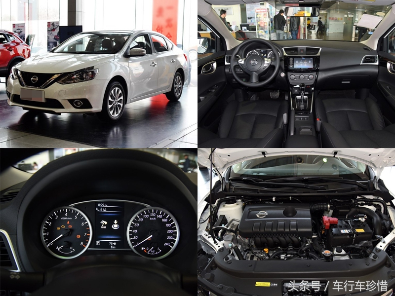 2017九款省油日系车，思域第一、轩逸第三，第二猜出的都是老司机