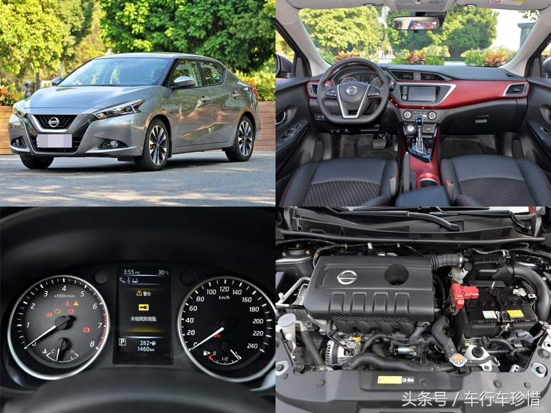 2017九款省油日系车，思域第一、轩逸第三，第二猜出的都是老司机