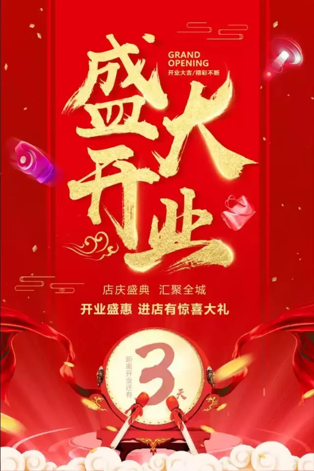 有了它！再也不担心PPT标题不好看了！