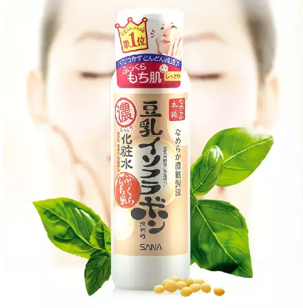 日本haku专柜价格(去日本药妆店必买的24款明星护肤品) - 价格百科